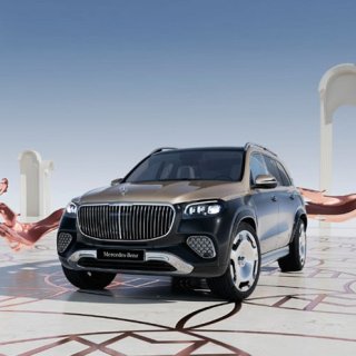 <p>Mercedes-Maybach GLS</p>