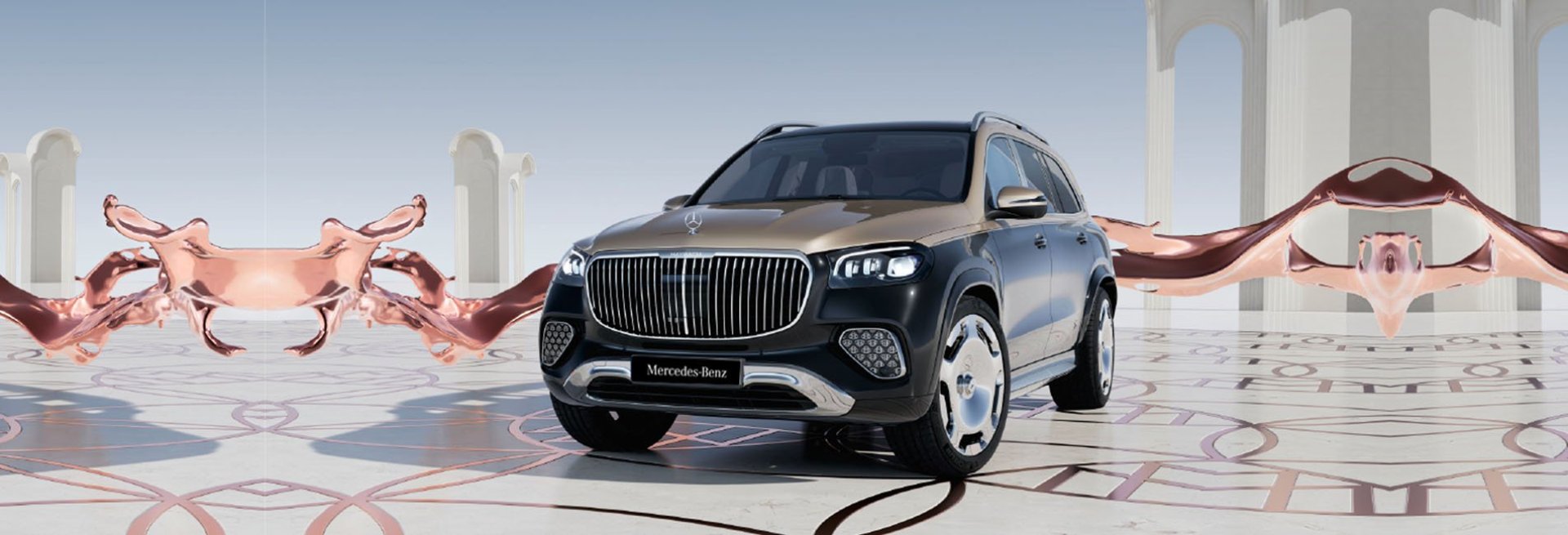 <p>Mercedes-Maybach GLS</p>