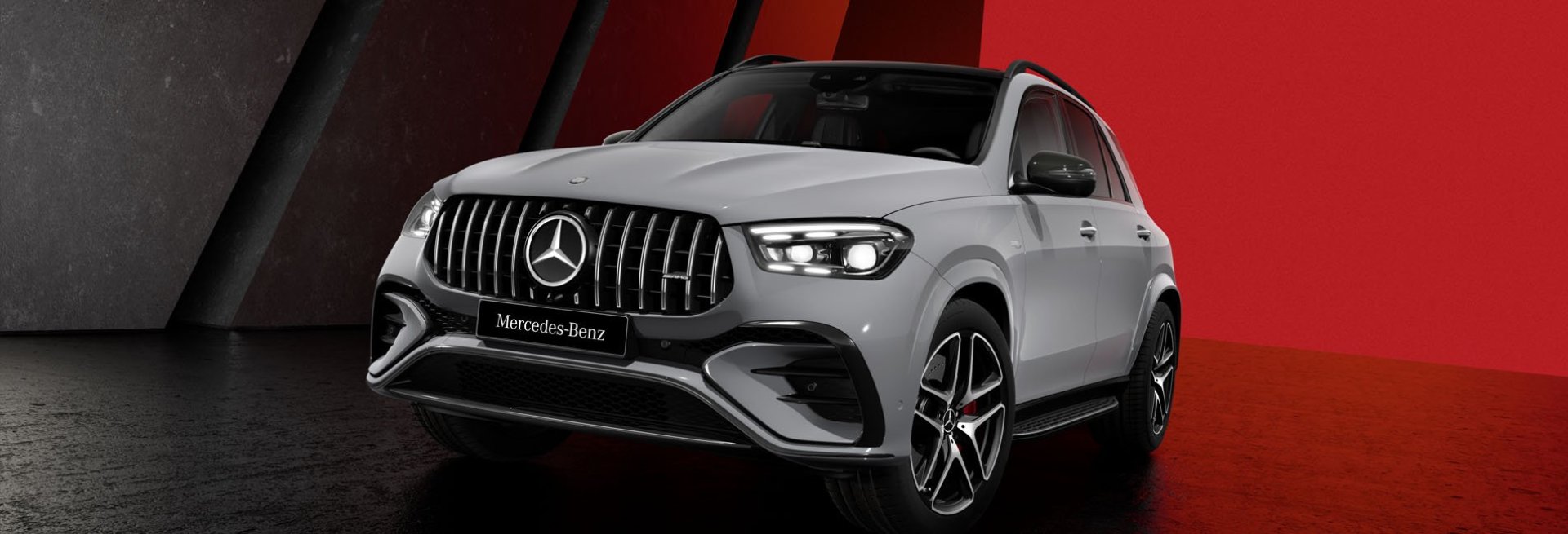 <p>Mercedes-AMG GLE</p>
