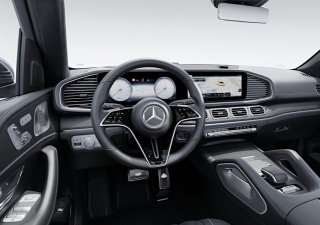 <p>Mercedes-Maybach GLS</p>