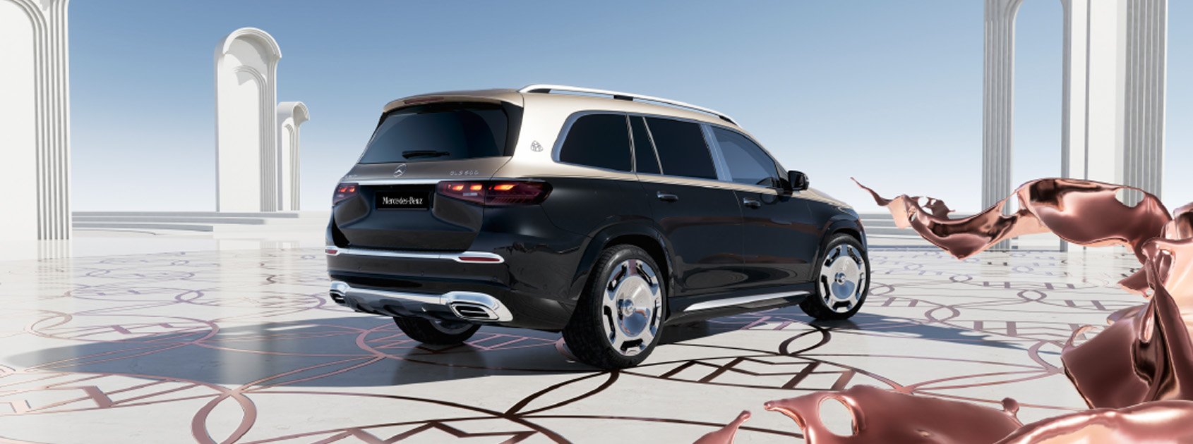 <p>Mercedes-Maybach GLS</p>