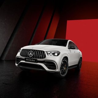 <p>Mercedes-AMG GLE Coupé</p>