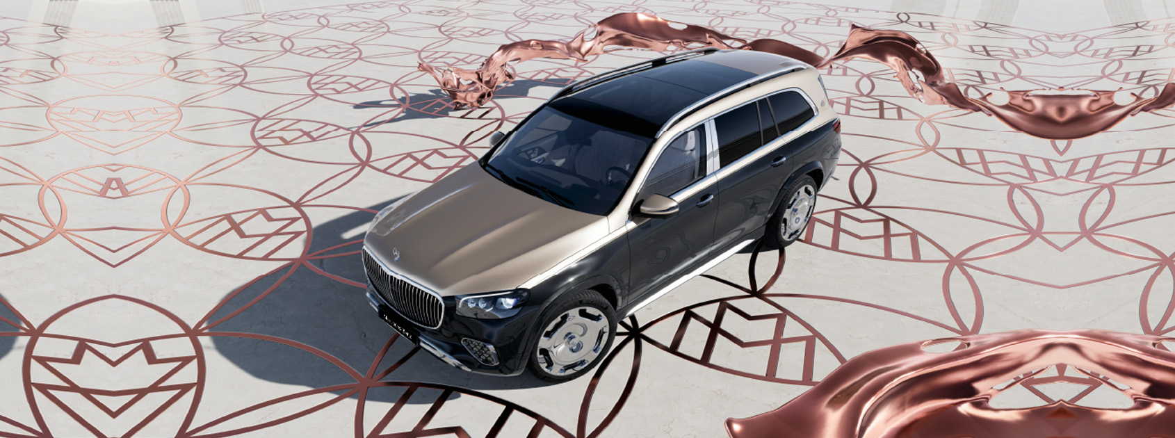 <p>Mercedes-Maybach GLS</p>