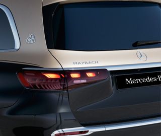 <p>Mercedes-Maybach GLS</p>