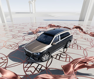 <p>Mercedes-Maybach GLS</p>