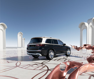 <p>Mercedes-Maybach GLS</p>