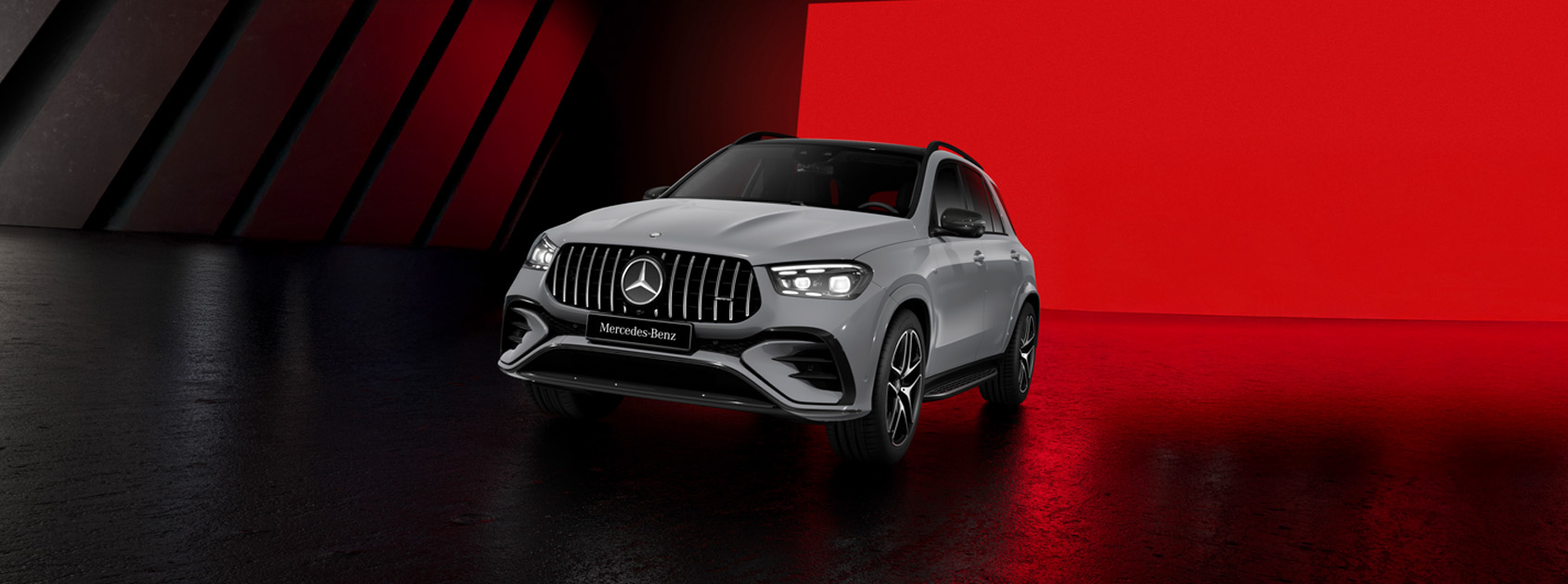 <p>Mercedes-AMG GLE</p>