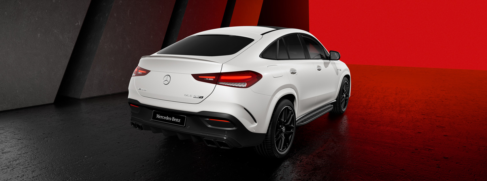 <p>Mercedes-AMG GLE Coupé</p>