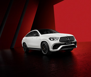 <p>Mercedes-AMG GLE Coupé</p>